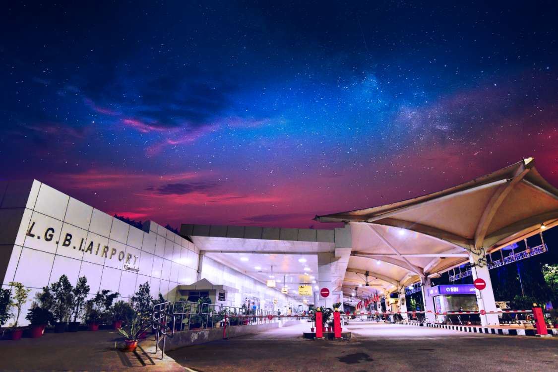 Guwahati Airport